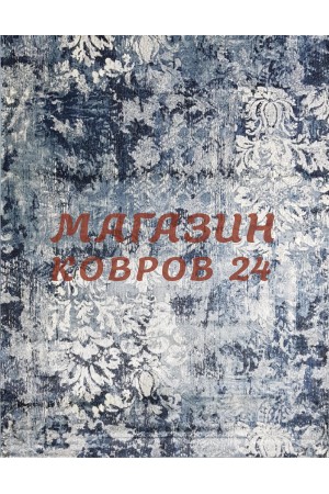 Бельгийский ковер Matrix 89811 4959 Синий